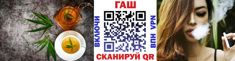Купить где  Лобня  Canna-Cookies конопля 
