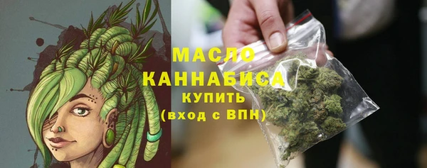 дмт Каменск-Шахтинский