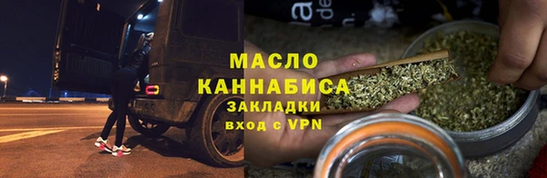 дмт Каменск-Шахтинский
