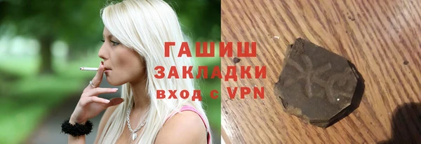 скорость mdpv Каменногорск