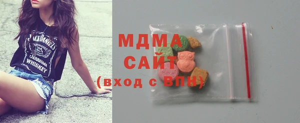 мефедрон VHQ Каменка