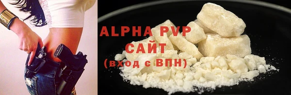 дмт Каменск-Шахтинский