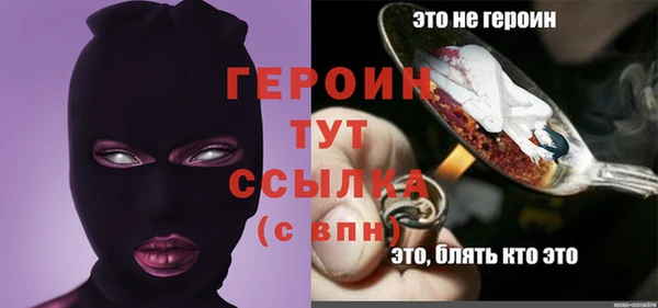 дмт Каменск-Шахтинский