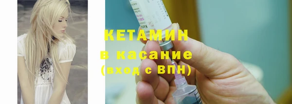 скорость mdpv Каменногорск