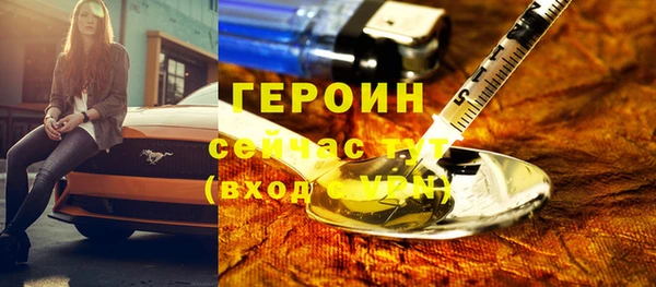 скорость mdpv Каменногорск