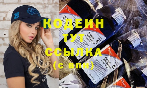 дмт Каменск-Шахтинский