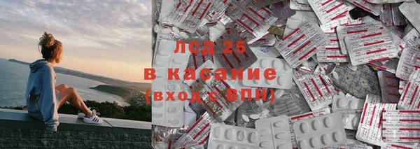 меф Тында