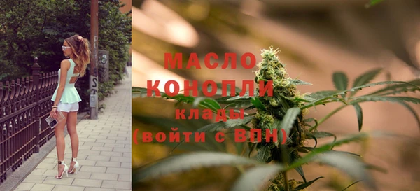мефедрон VHQ Каменка