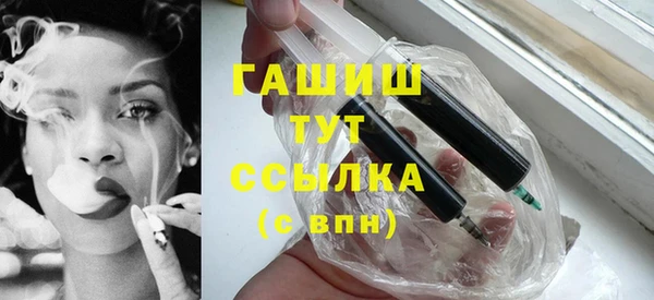 дмт Каменск-Шахтинский