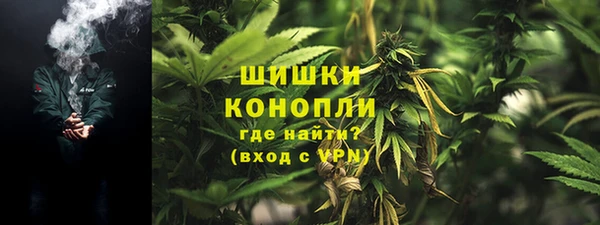 мефедрон VHQ Каменка