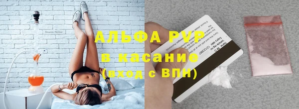 скорость mdpv Каменногорск